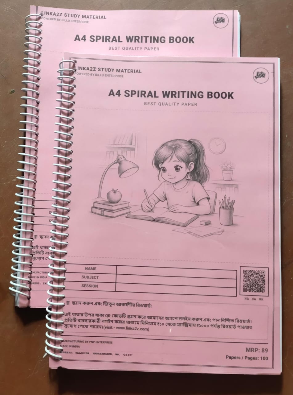 A4 SPIRAL WRITING NOTE BOOK (100 SHEETS)